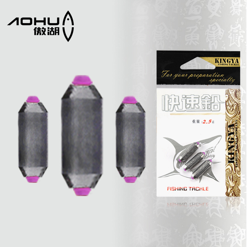 Proud Lake Fast Lead Pendant Day Style Boutique Unhurt Line Space Fast Lead Bench Fishing Lead Leather Roll Fishing Gear Fishing Small Accessories