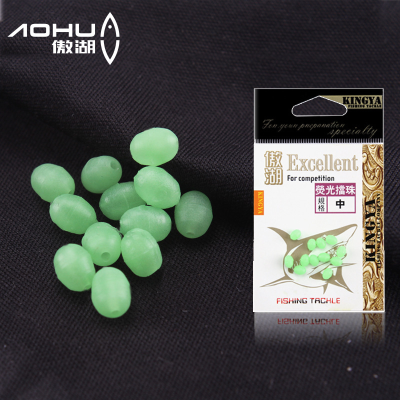 Proud Lake Night Light Blocking Pearl LIGHT ANTI-BEAN RUBBER STOP BEAN FLUORESCENT PEARL LIGHT BEAN ISO FISHING STOP BEAN SEA FISHING SMALL ACCESSORIES