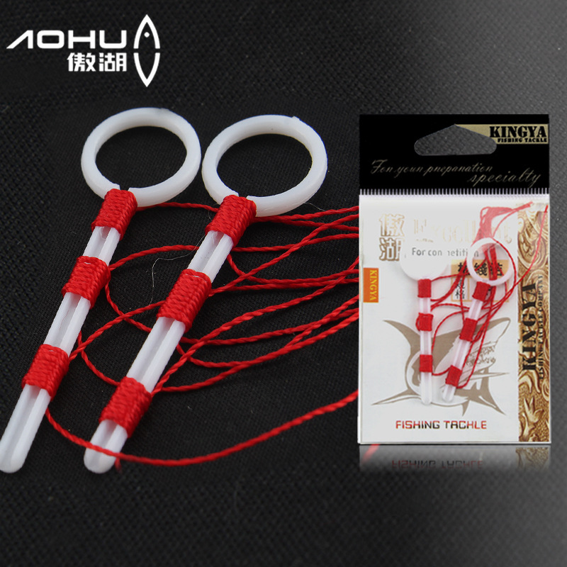 Proud Lake Cotton Thread Raft Fishing Iso Fishing Hand Sea Rod with buoy Fishing Fabcotton Line Festival with smooth and unhurt line Fishing Accessories