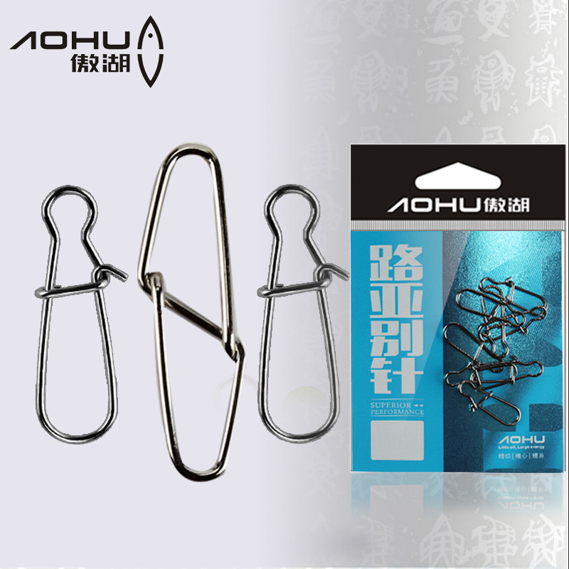 Proud Lake Enhancement Sea Fishing Luge Rhombus Rhomboid Double-Connector Fast Connection Ring Gear Fishing Accessories Accessories