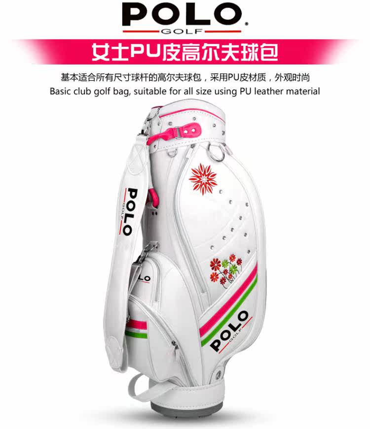 Sac de golf - Ref 39131 Image 5