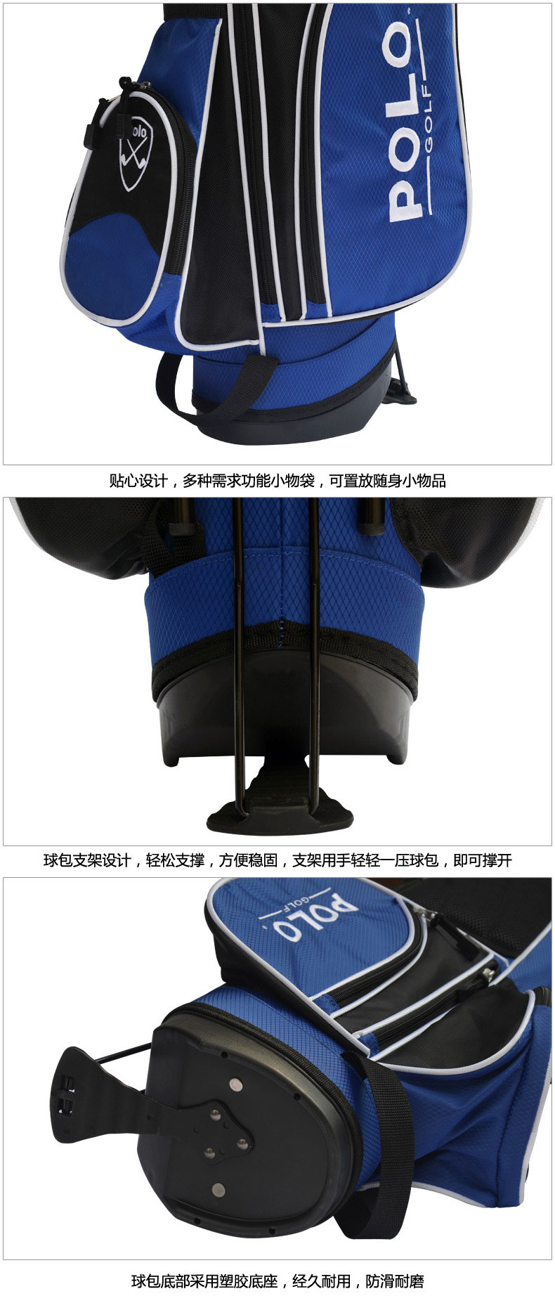 Sac de golf - Ref 44694 Image 9