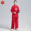 Товары от 昊吉服饰企业店