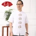 Mùa hè 2017 bộ đồ Tang nam cổ điển Trung Quốc áo khoác gió nam phù hợp với trang phục trung niên vải thô đồ bộ vải đũi Trang phục dân tộc