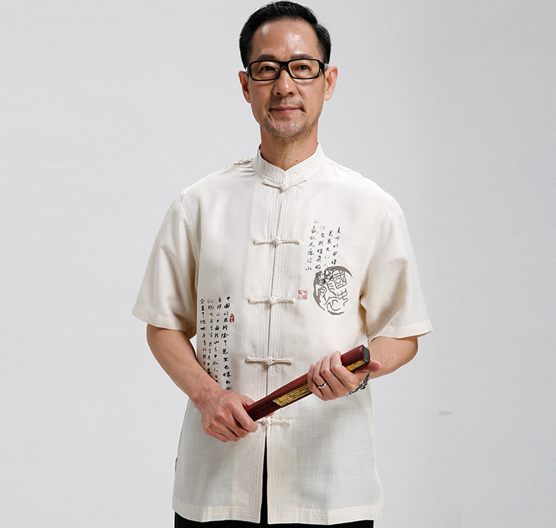 Bộ đồ mùa hè của người đàn ông Trung Quốc áo khoác cũ của Trung Quốc trang phục dân tộc tày
