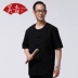 Nam trung niên trang phục dân tộc Trung Quốc phù hợp với trang phục giản dị nam mùa hè giặt áo khoác cổ điển Tang phù hợp với màu rắn quốc phục  Trang phục dân tộc