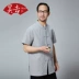 Mùa xuân 2016 phù hợp với nam giới áo khoác cổ điển Trung Quốc vải dệt kim thời trang nam Trang phục dân tộc