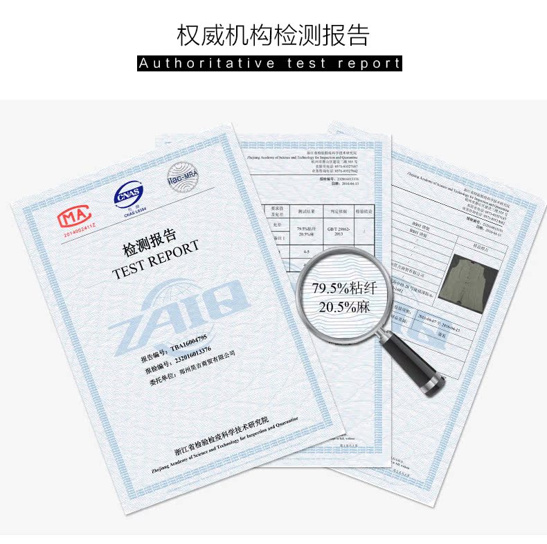 Bộ đồ mùa hè của người đàn ông Trung Quốc áo khoác cũ giản dị có thể giặt được áo nam đẹp