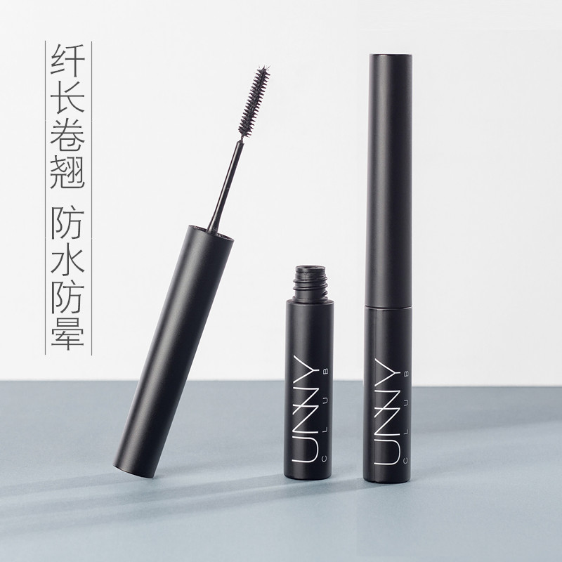 unny mascara female waterproof long curl lengthening encryption Ultra-long thick and long-lasting non-smudging small brush head very fine