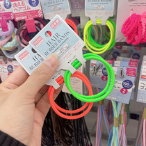 Japans Daiso hair tie womens high-end temperament childrens high-elastic hair tie ponytail long rope hair tie