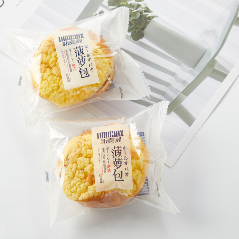 New Wheat Tidal Harbor Style Spinach Bread Red Bean Taste 500g Soft Bread Natural Yeast Bread Breakfast Pastry