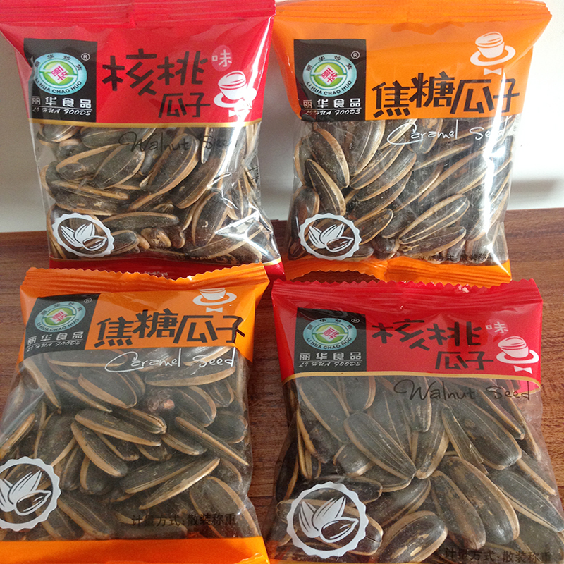 Lihua Melon Seeds Caramel Melon Seed Melon Seeds Melon Seeds Sunflower Seeds Year Stock 500g Independent Small Packaged Snacks