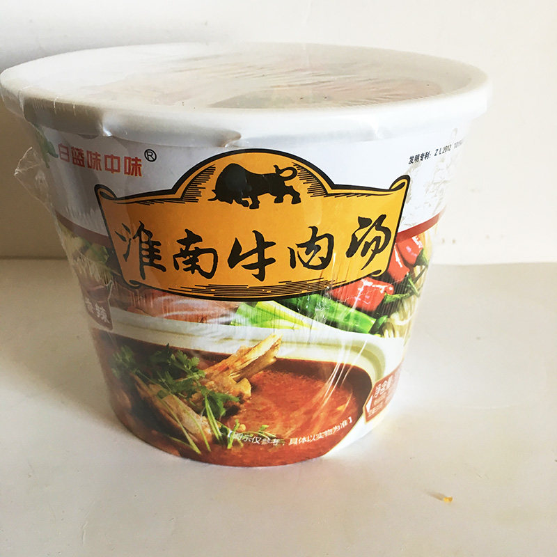 White Blue Flavor with sweet potato fans Non-fried Bubble noodles 105g Huai Southern Beef Broth Rice Noodle Original Flavor Spicy