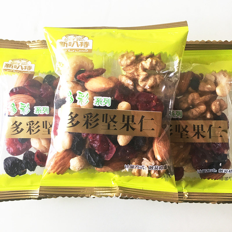 New Trumpet Colorful nut Naruhito 500g Integrated mixed nut combined dried fruit snacks