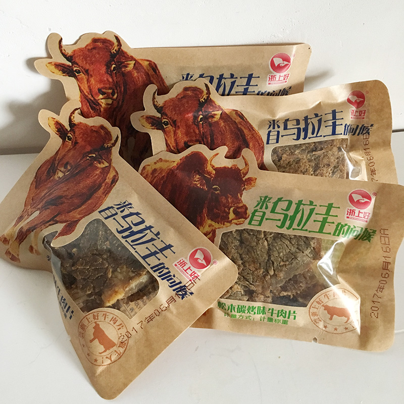 Zhejiang Hao Inner Mongolia authentic hand-shredded snacks specialty snacks Mengdu air-dried beef 500g full two servings