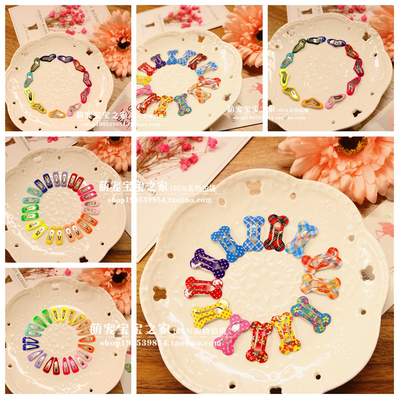 Korea originally imported Korean mini - sandwich naked BB with pet dog cat hair - clamp hair decoration single