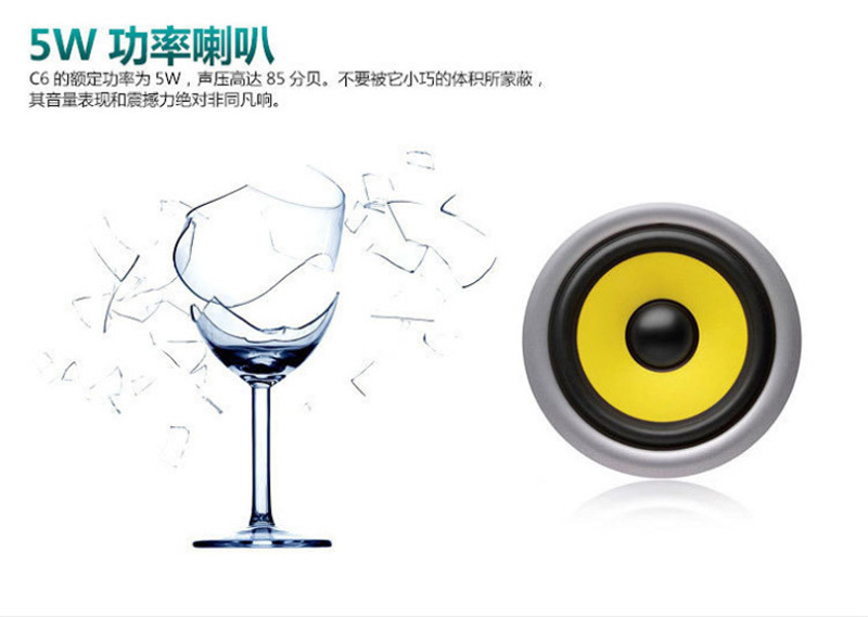 Cưỡi ngoài trời Loa Bluetooth di động cho trẻ em nghe nhạc loa siêu trầm chống nước chống rơi thẻ nhỏ âm thanh nổi - Trình phát TV thông minh 