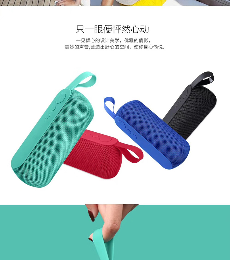 máy chiếu epson Điện thoại di động không dây mini stereo Loa Bluetooth máy tính Loa siêu trầm nhỏ có thể được cắm vào thẻ u ngoài trời - Trình phát TV thông minh