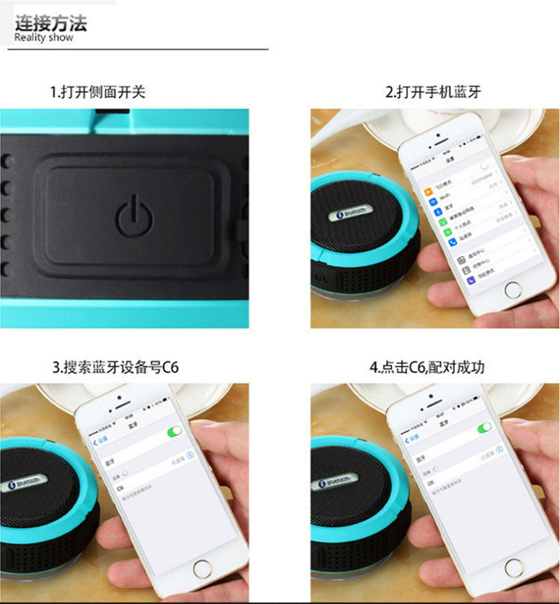 bộ phát wifi 4g cắm điện Cưỡi ngoài trời Loa Bluetooth di động cho trẻ em nghe nhạc loa siêu trầm chống nước chống rơi thẻ nhỏ âm thanh nổi - Trình phát TV thông minh
