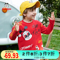 Babu Bean Childrens clothing Boys long-sleeved T-shirt Tide brand childrens baby cotton outside wear Foreign style middle and large childrens top Korean version