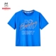 Vitality Blue 【влажный и быстро сухой】