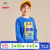 Babu childrens clothes boy clothes spring and autumn 2021 new autumn clothes childrens autumn coat boys autumn clothes tide