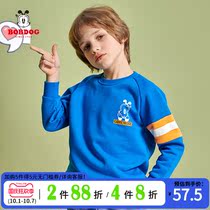 (Game series) Babu childrens clothing boy clothes spring and autumn 2021 new autumn clothes foreign style childrens coat tide