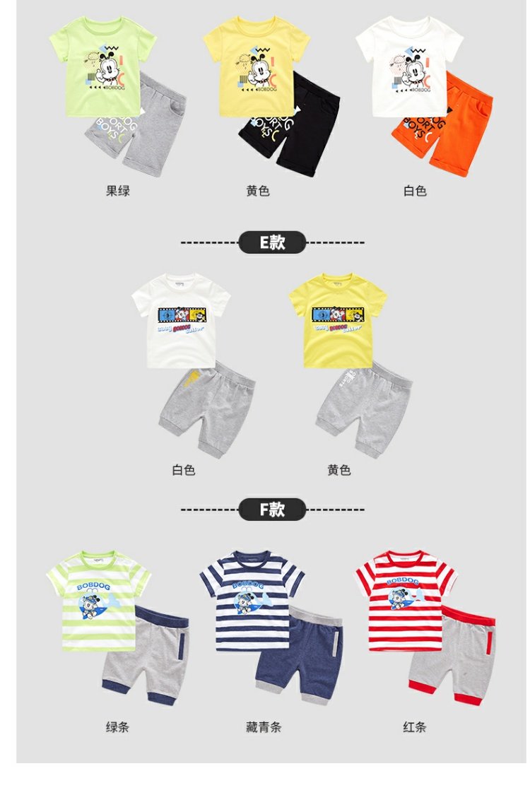 Babu bean quần áo trẻ em hàng đầu cửa hàng áo thun bé trai tay ngắn 2019 bộ đồ cotton mùa hè mới cho bé bộ khí ga nước ngoài - Phù hợp với trẻ em áo trẻ em