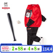 Babu childrens sports suit spring and autumn 2021 new autumn foreign style childrens clothes autumn two-piece set