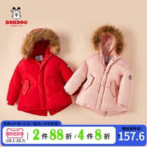 Girls Down Jacket Winter 2021 New style Korean Girl Children 90 White Duck Thickened Jacket Autumn and Winter