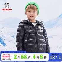 Babu childrens clothing 90 white duck down short down jacket 2021 Winter new boy hooded cartoon foreign coat