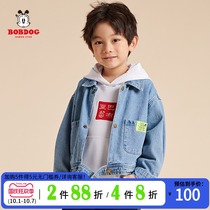 Babou Boys and Girls Denim Jacket Spring and Autumn 2021 New Autumn Childrens Jacket Western Autumn Top