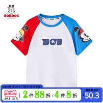Babou childrens clothing boy short sleeve T-shirt stitching color summer new childrens leisure foreign style coat Korean tide