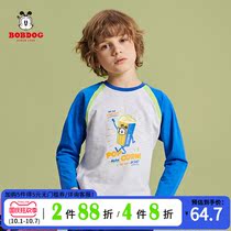 Babu childrens clothing boy long sleeve T-shirt tide spring new middle and big children wear mosaic cartoon top