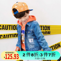 Babu bean childrens clothing flagship store 2021 new autumn boys denim jacket cartoon girls jacket tide