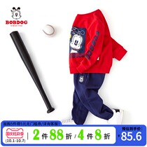 Babou childrens clothing boys autumn sports suit spring and autumn 2021 new boy sweater childrens two-piece set