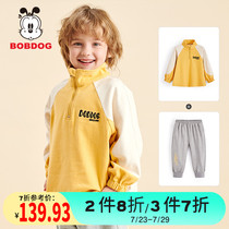 Babu Bean childrens clothing Boy suit Childrens sports and leisure wear spring clothes 2021 spring new baby two-piece set