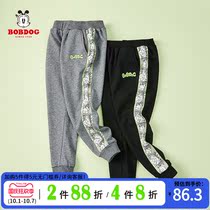 Babu childrens pants spring and autumn 2021 new autumn handsome boy sports pants childrens casual trousers