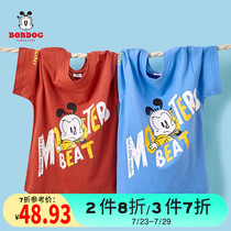 Babu bean childrens clothing Boys short-sleeved T-shirt 2021 summer new trend childrens boys half-sleeve top Korean summer clothes