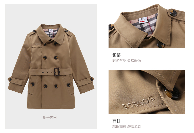 Manteau pour garcon BOBDOG - Ref 2163135 Image 24