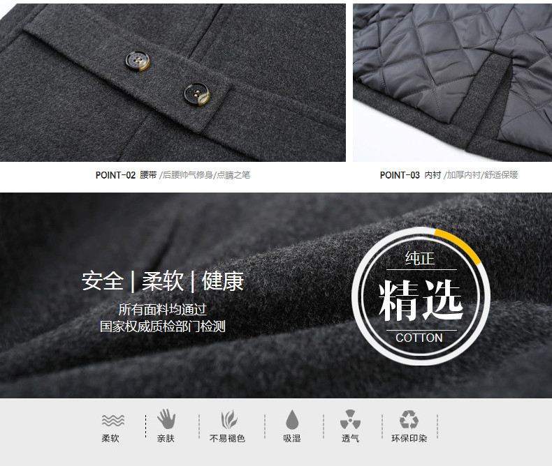 Manteau pour garcon BOBDOG en mélange - Ref 2161234 Image 17