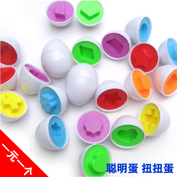 Children Early teaching pairing smart egg shape pairing twisted egg color shape Cognitive Building puzzle Animated Brain Toy