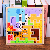 Childrens early education educational toys Wooden Russian animal puzzle jigsaw puzzle block building blocks kindergarten 3-6 years old
