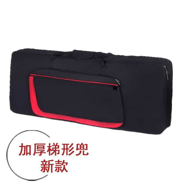 Universal electronic piano bag 61 keys thickened sponge piano bag gig bag can carry large waterproof electronic piano bag