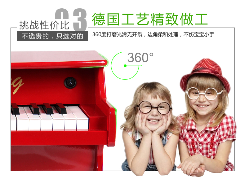 25 phím đàn piano nhỏ bé giáo dục sớm câu đố piano gỗ Bàn phím đồ chơi trẻ em có thể chơi quà tặng cho người mới bắt đầu - Đồ chơi nhạc cụ cho trẻ em đồ chơi đàn piano cho bé
