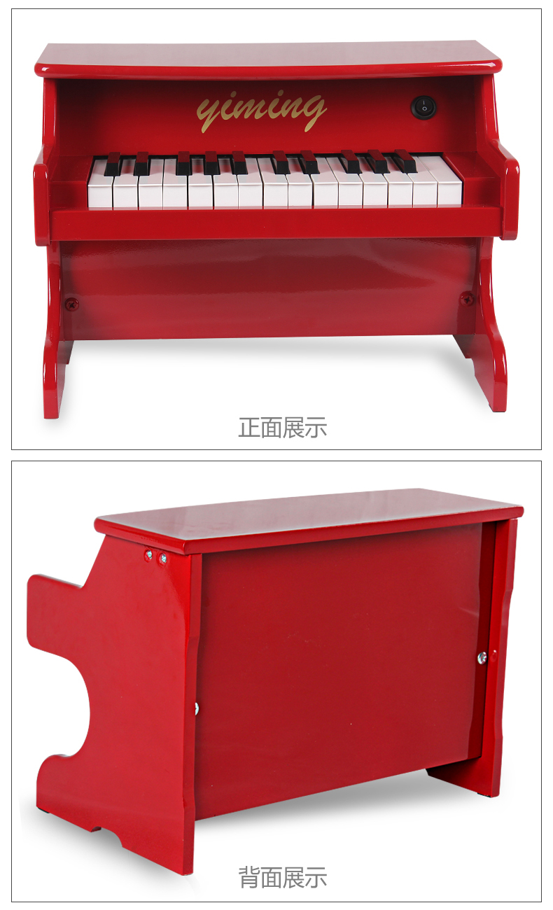 25 phím đàn piano nhỏ bé giáo dục sớm câu đố piano gỗ Bàn phím đồ chơi trẻ em có thể chơi quà tặng cho người mới bắt đầu - Đồ chơi nhạc cụ cho trẻ em đồ chơi đàn piano cho bé