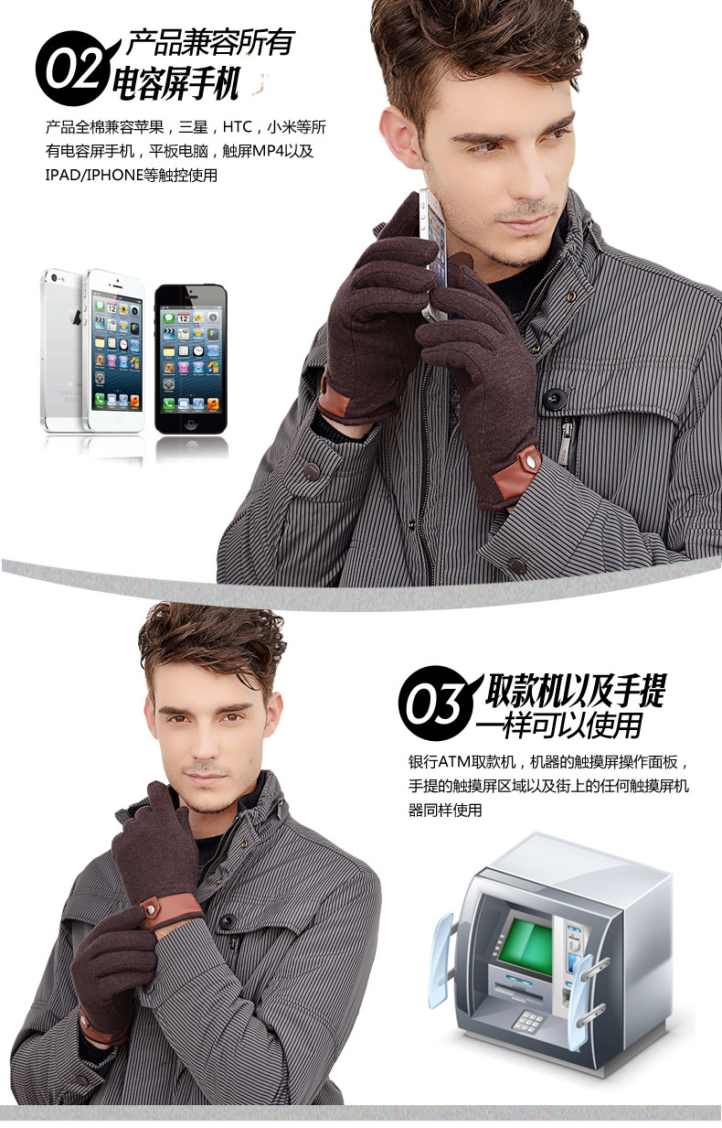 Gants pour homme en Laine Cachemire - Ref 2782640 Image 20