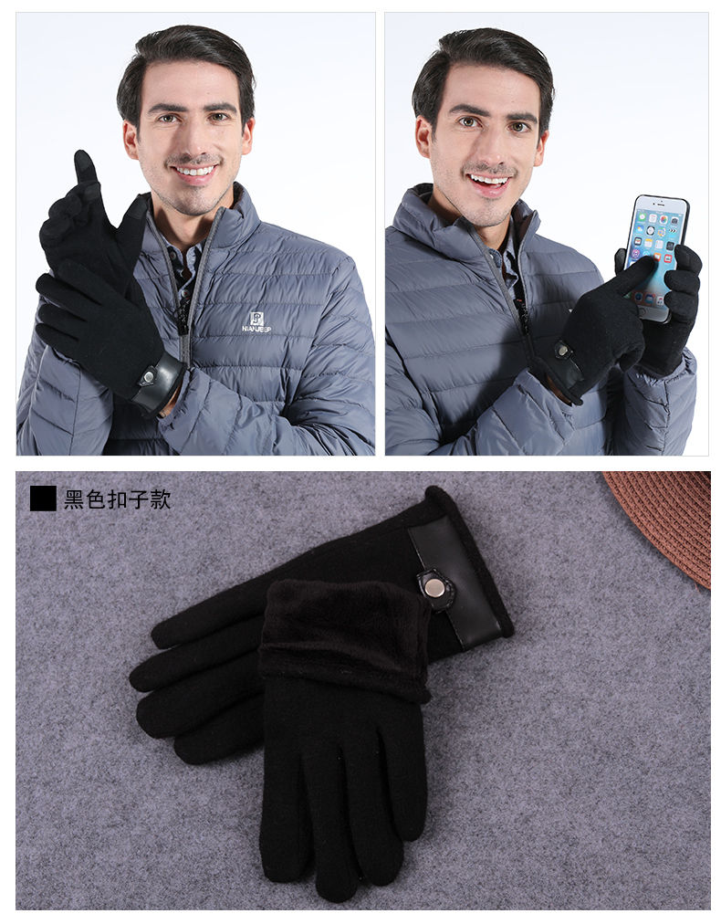 Gants pour homme en Laine Cachemire - Ref 2781608 Image 22