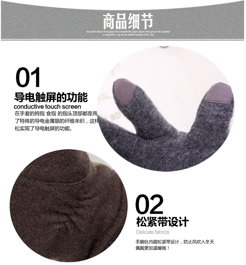 Gants pour homme en Laine Cachemire - Ref 2782640 Image 25