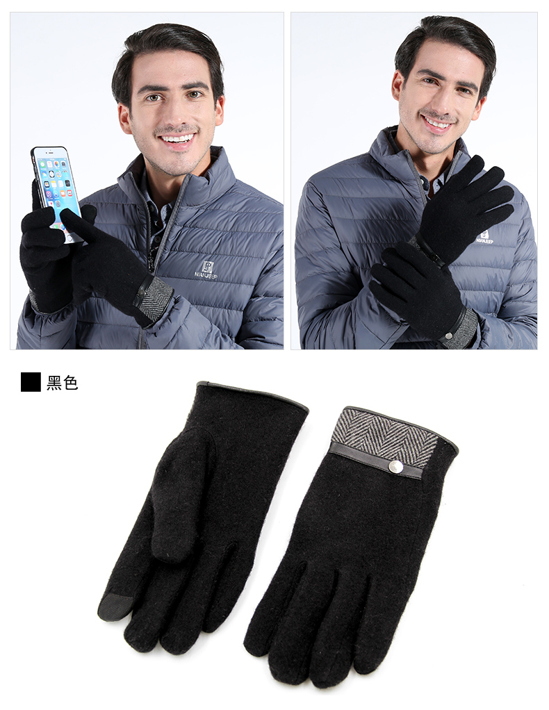 Gants pour homme en Laine Cachemire - Ref 2781608 Image 41